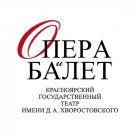 CONCERT FOR THE ANNIVERSARY OF PEOPLE'S ARTIST OF RUSSIA LARISA MARZOEVA