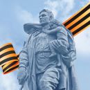 ABOUT THE HEROES OF BYGONE TIMES