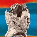 DEDICATION TO THE 100TH ANNIVERSARY OF IRINA ARKHIPOVA
