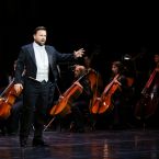 Фото из спектакля MUSICAL HERITAGE