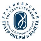MUSIC OF THE PEOPLES OF RUSSIA