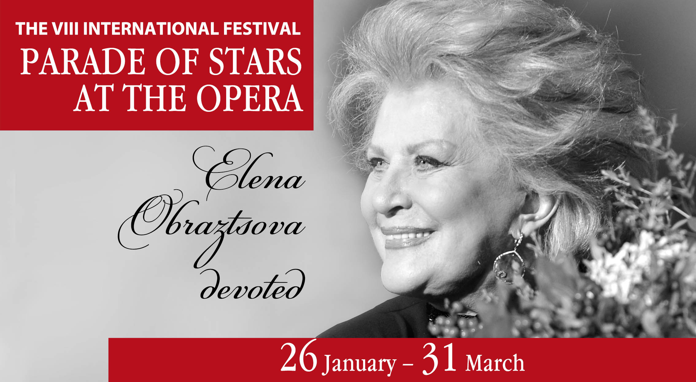 "Parade of stars at the Opera". Elena Obraztsova dedicated