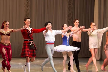"Ballet XXI Century"
