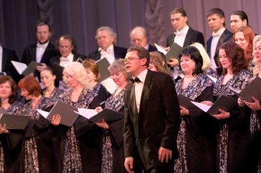  choir